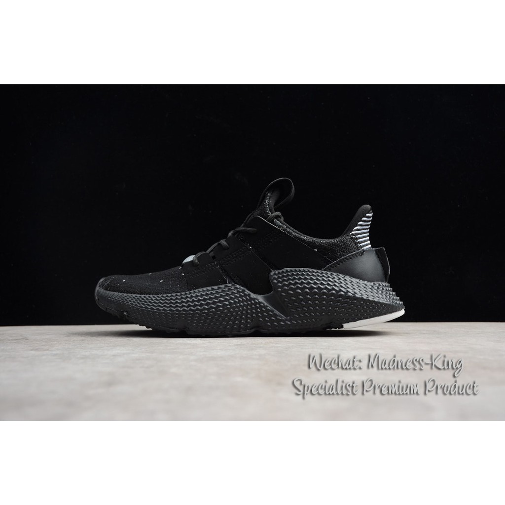 Adidas 2025 prophere malaysia