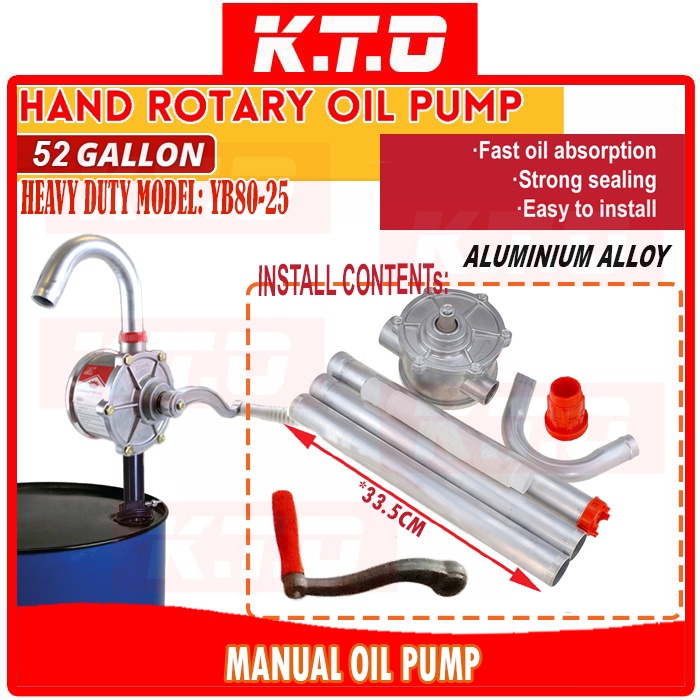HAND ROTARY ORIENTAL OIL PUMP SUCTION MANUAL FLUID FUEL DIESEL TRANSFER