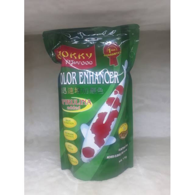Koi Fish Feed COLOR ENHANCER 1kg Floating Type all Variants | Shopee ...