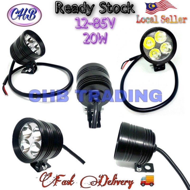 Led spotlight motorcycle (universe) Super Bright/Less Bright/Blinking ...
