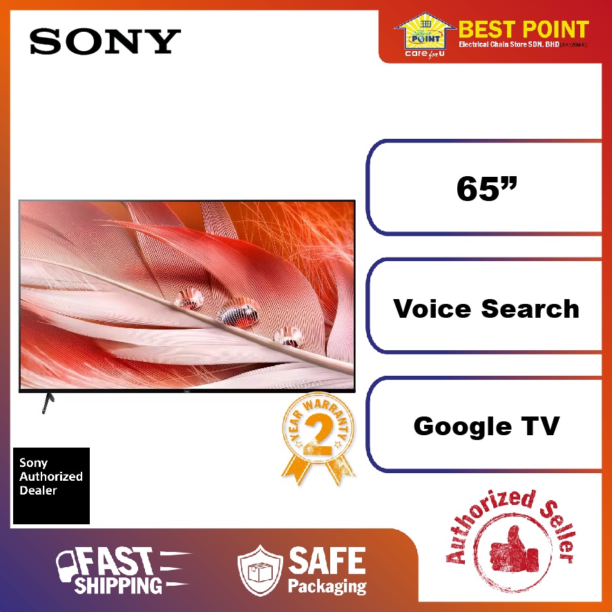 SONY 65