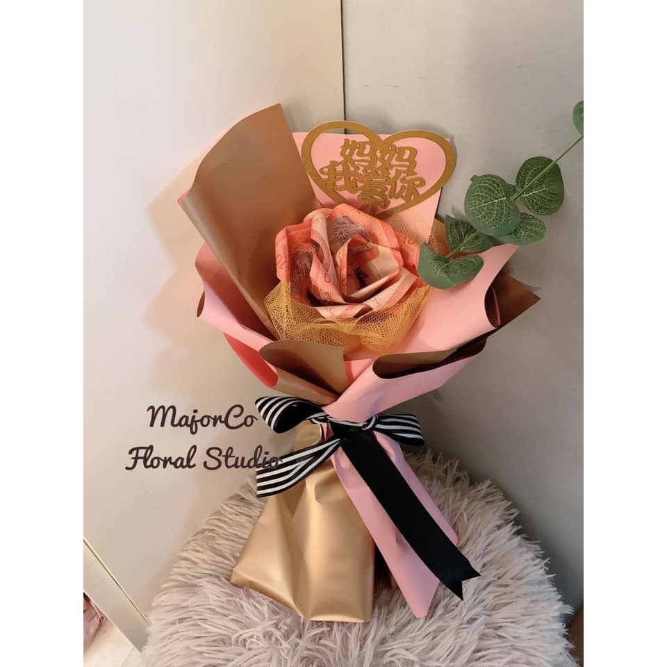 Readystock Mini Money bouquet/Money flower bouquet  /Birthday/Gift/Anniversary/mother day/father day/valentine/520 有钱花