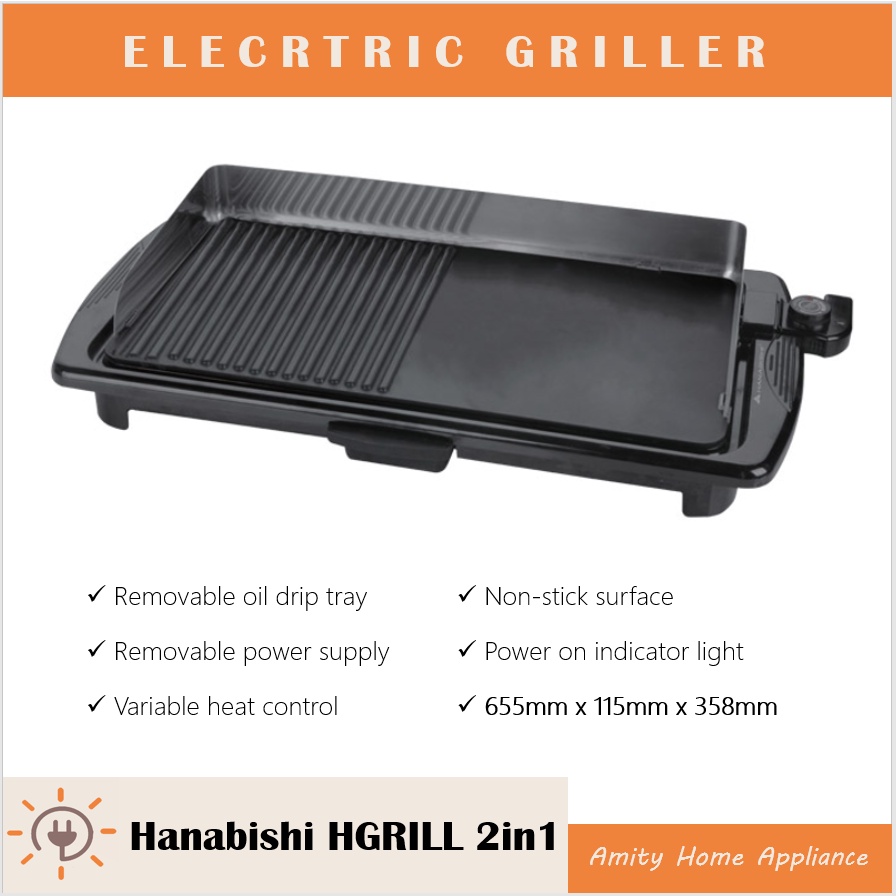 Hanabishi Electric Griller HGRILL 2in1 | Shopee Malaysia