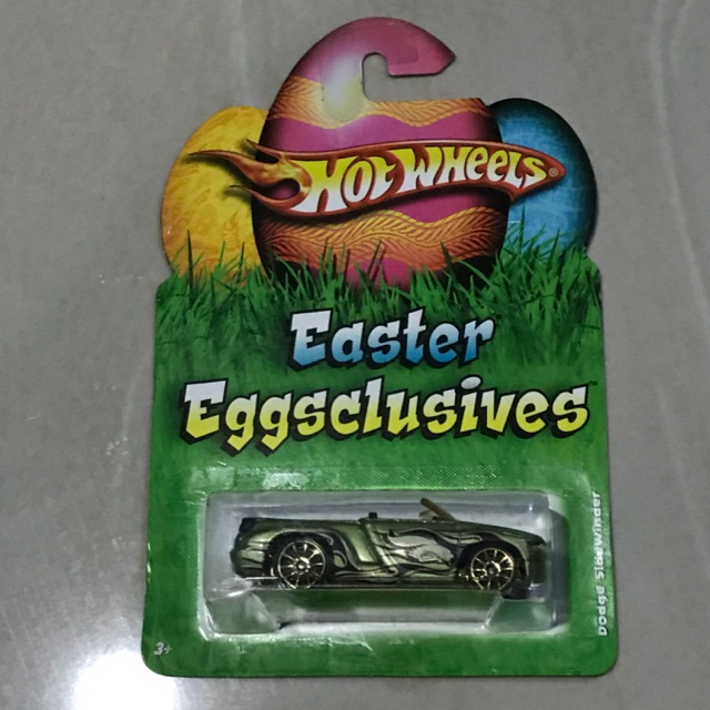 Hot wheels best sale easter eggsclusives