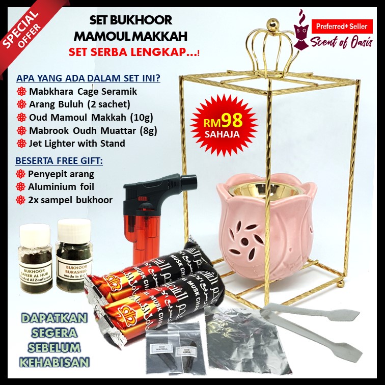 SET BUKHOOR MAMOUL MAKKAH SET BAKHOOR LENGKAP Arabian Oudh Oud