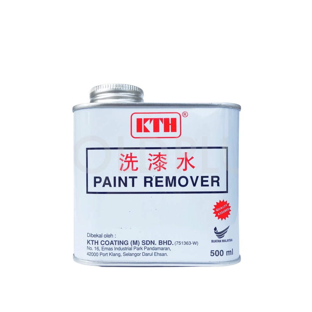 💥Ready Stock💥 KTH Paint Removal 0.5L Penanggal Cat (East Malaysia Not Available) Shopee Malaysia