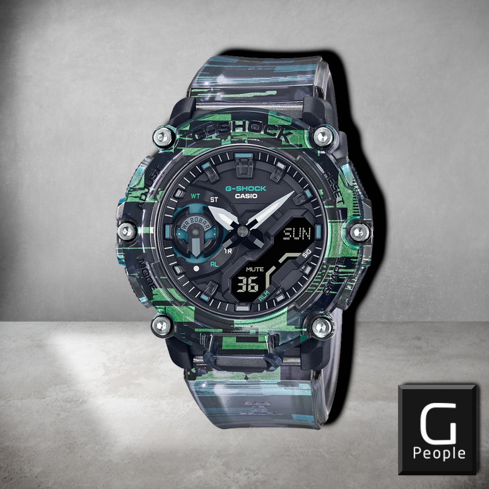 Casio Analogico GA-2200NN-1AER