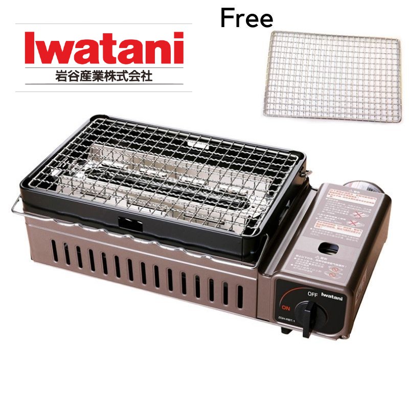Iwatani grill store