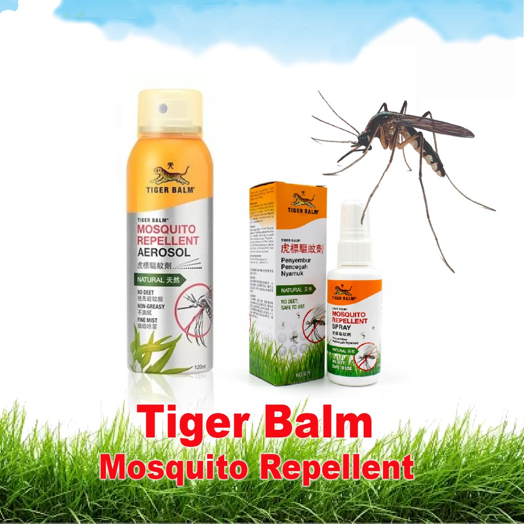 Tiger Balm Mosquito Repellent Spray 60ML / Aerosol 120ML | Shopee Malaysia