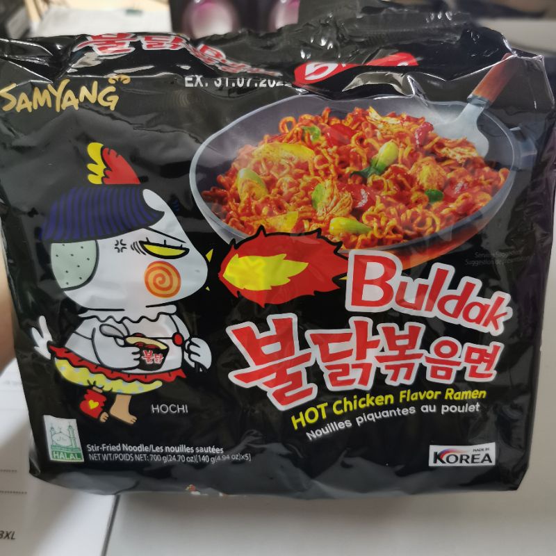 Samyang Nouilles piquantes carbonara Buldak 奶油 火鸡面