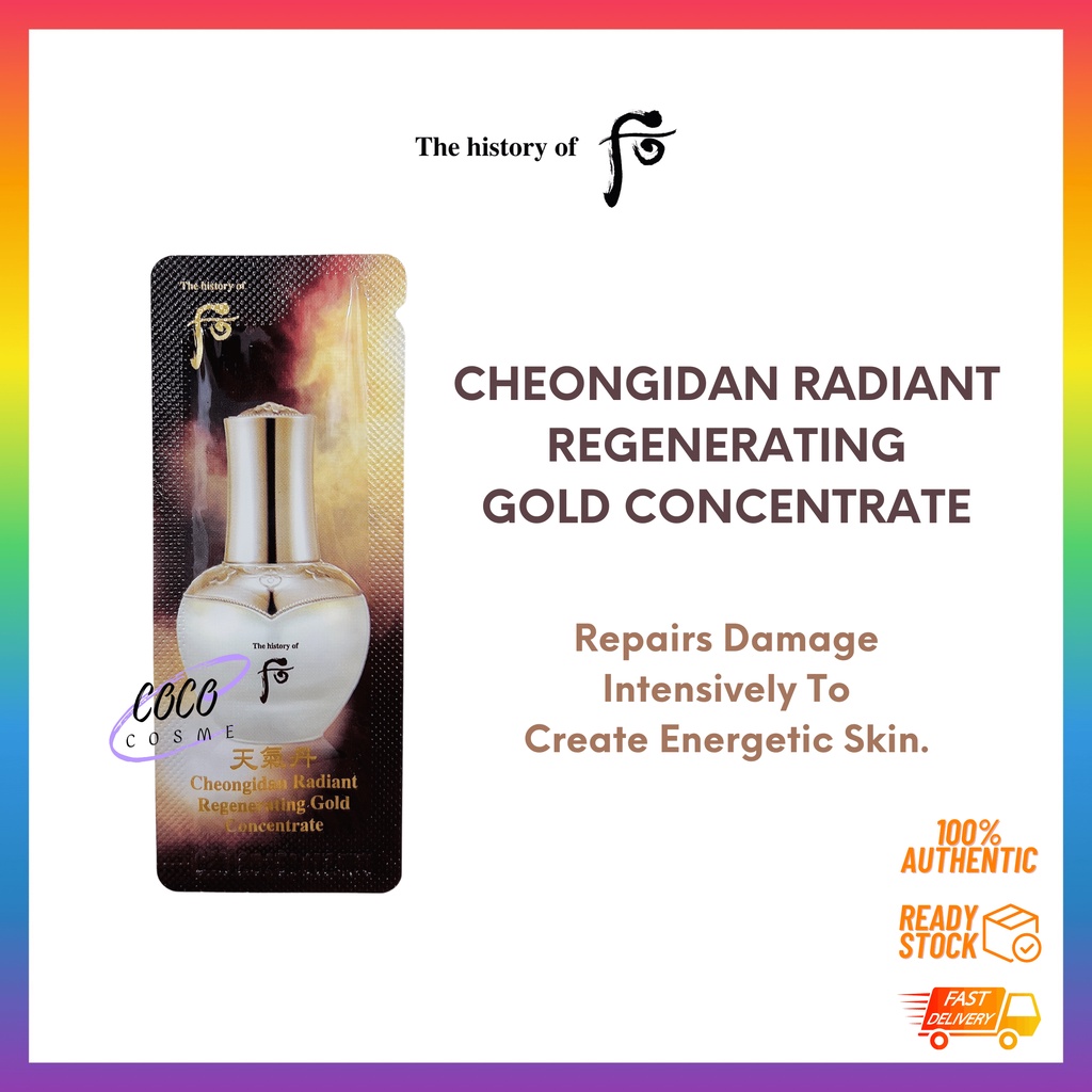 THE HISTORY OF WHOO Cheongidan Radiant Regenerating Gold Concentrate
