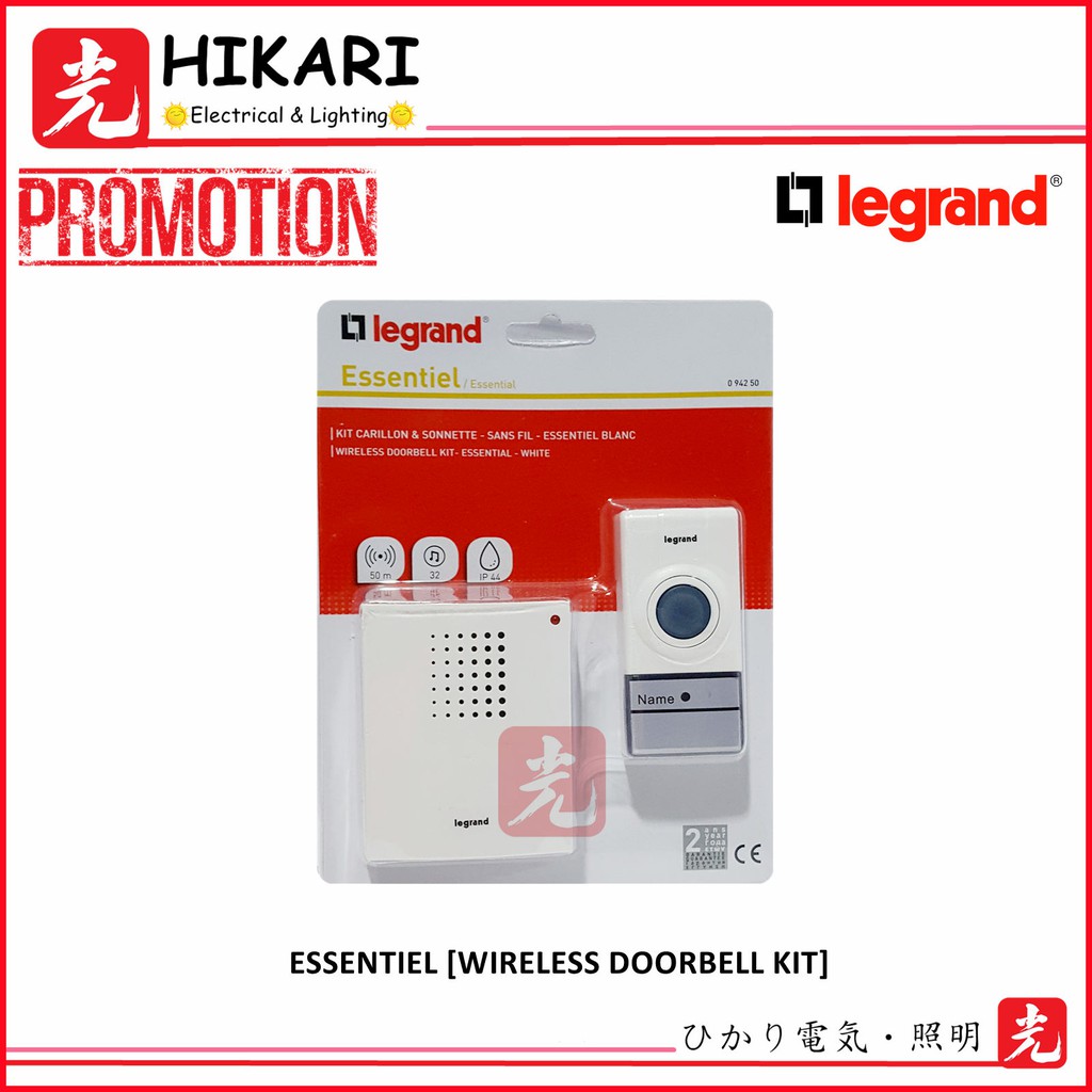 LEGRAND Essential Radio Wireless Chime Kit With Chime And IP44 Doorbell
