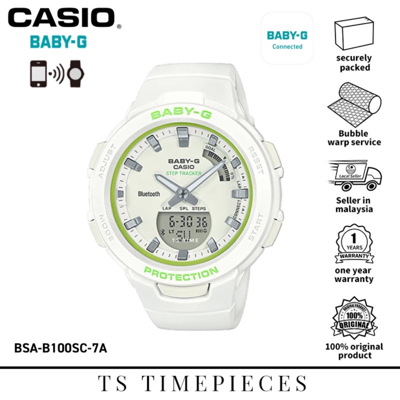 🔥 Casio Baby-G G-Squad Bluetooth Series BSA-B100SC-1 / BSA-B100SC-7A