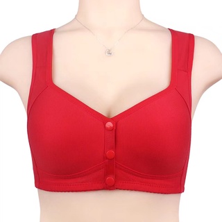READY STOCK [LFB9708] GISELA BRA NON-WIRED WIRELESS CUP C NORMAL PADDING  MALAYSIA SIZE 38C, 40C, 42C, 44C, 46C, Women's Fashion, New Undergarments &  Loungewear on Carousell