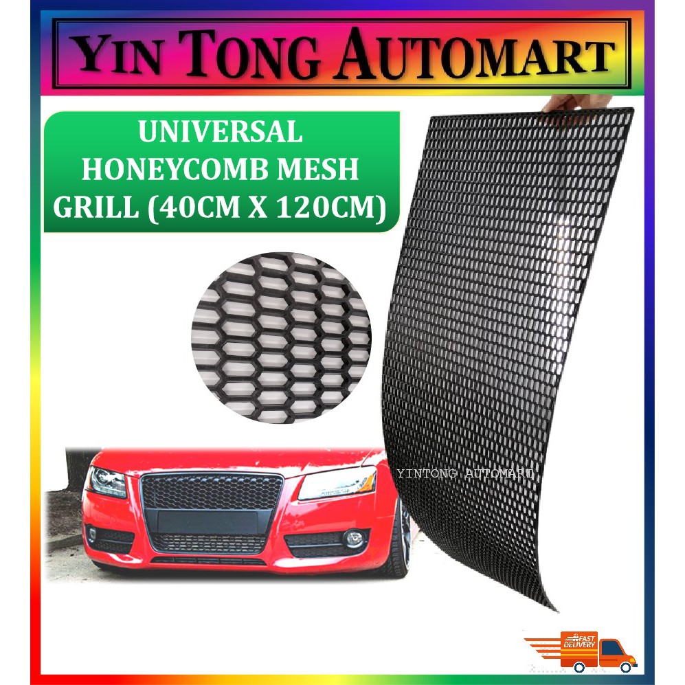 Universal - Premium 1 Piece Polyurethane Mesh Grille