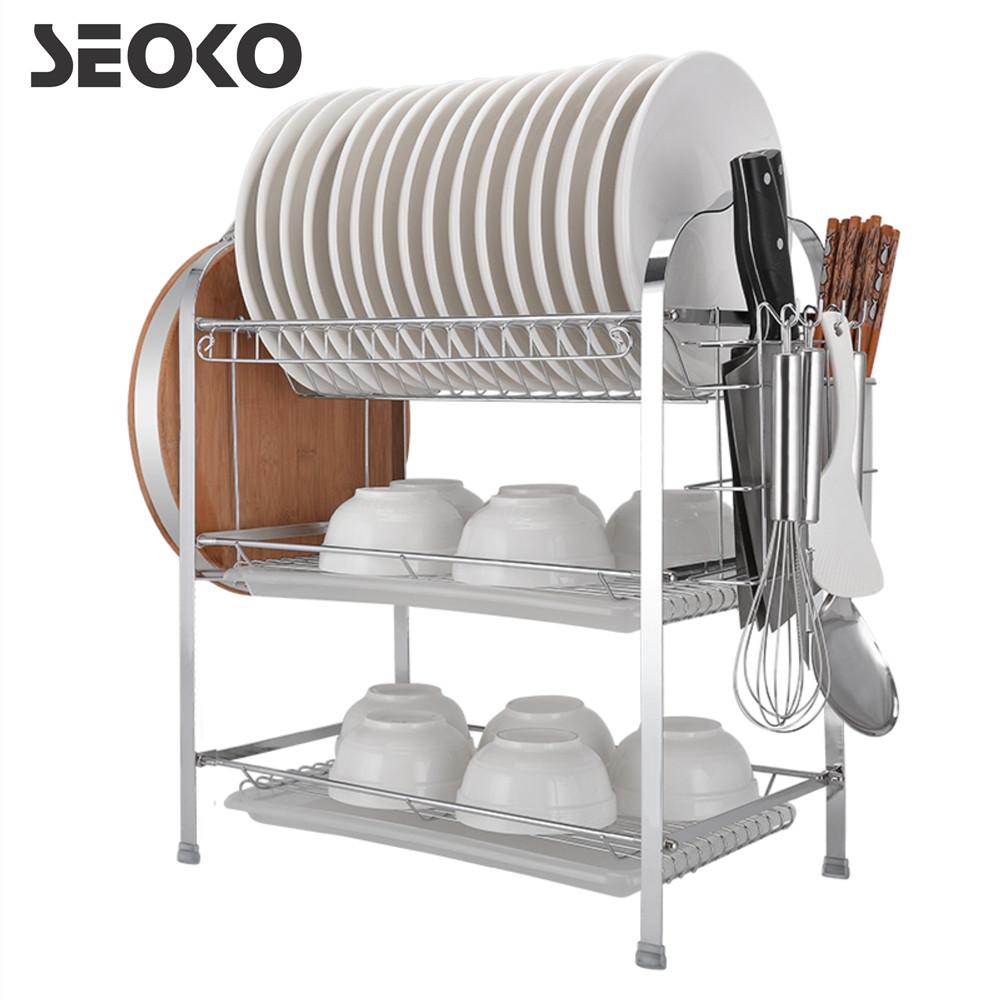 3 Layer Steel Dish Rack With Knife & SEOKO Cutting Board Compartments ...