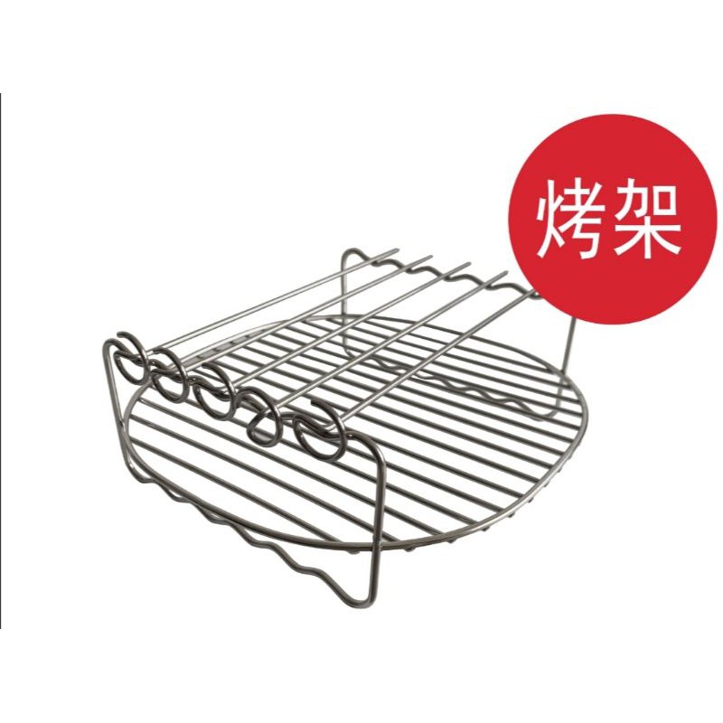 Philips Airfryer HD9270 HD9280 XL Accessories Grill Rack Pizza Pan Baking frame basket cover