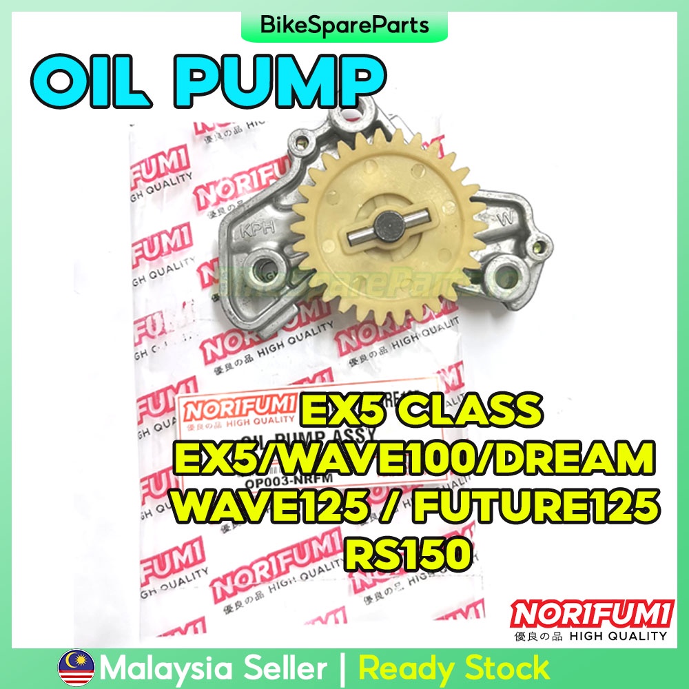OIL PUMP ASSY STANDARD STD NORIFUMI HONDA EX5/WAVE100/DREAM/CLASS