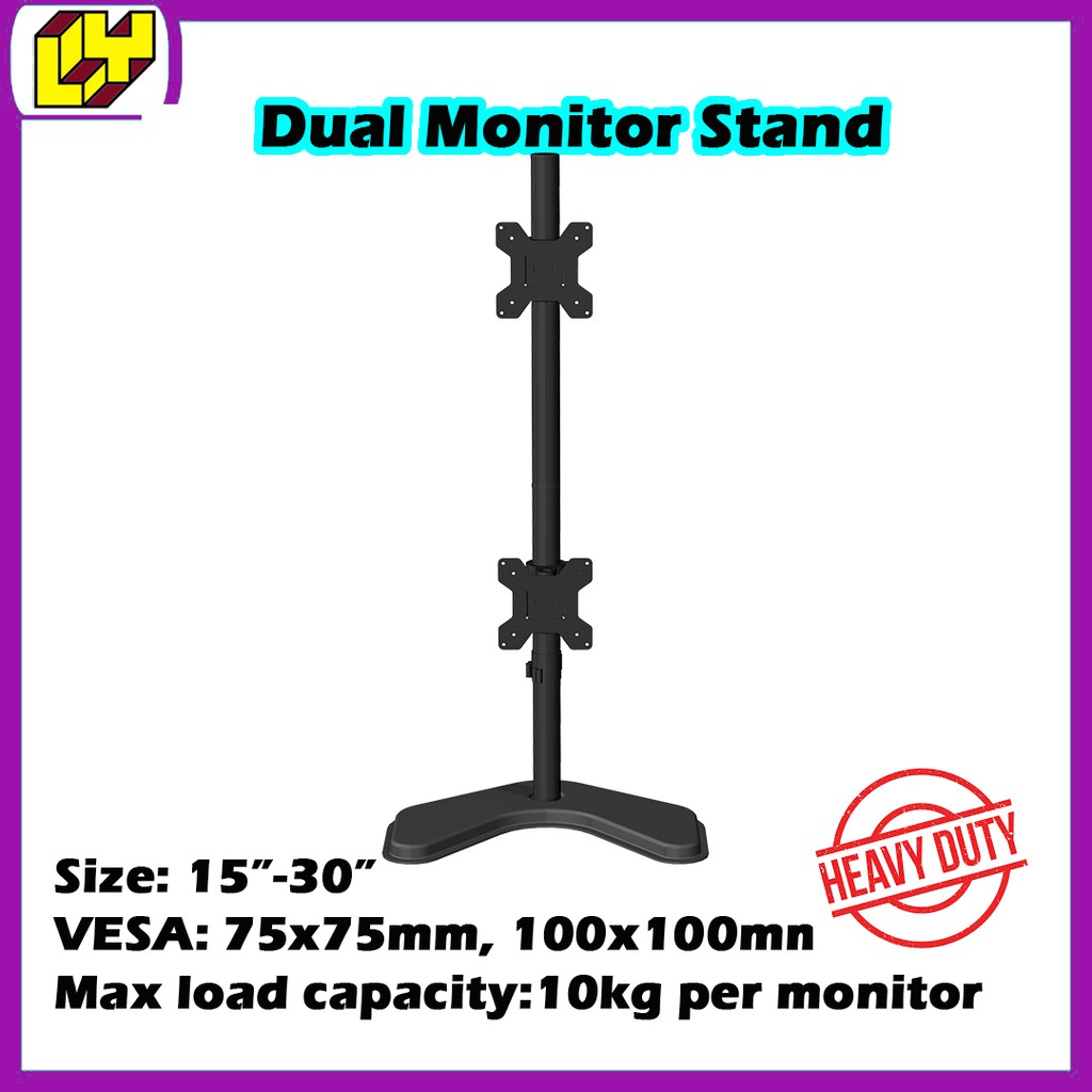 Dual Monitor Stand 2 Monitor Arm Up Down 360 Rotating LCD Monitor Stand ...