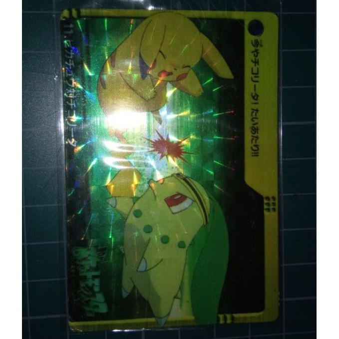Old Sticker Card Pokemon Series Bandai 2000 | Shopee Malaysia