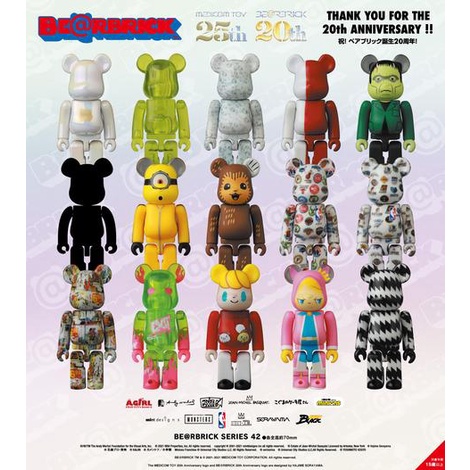 100% Original MEDICOM TOY BEARBRICK SERIES 42 SECRET Basic Hero SF ...