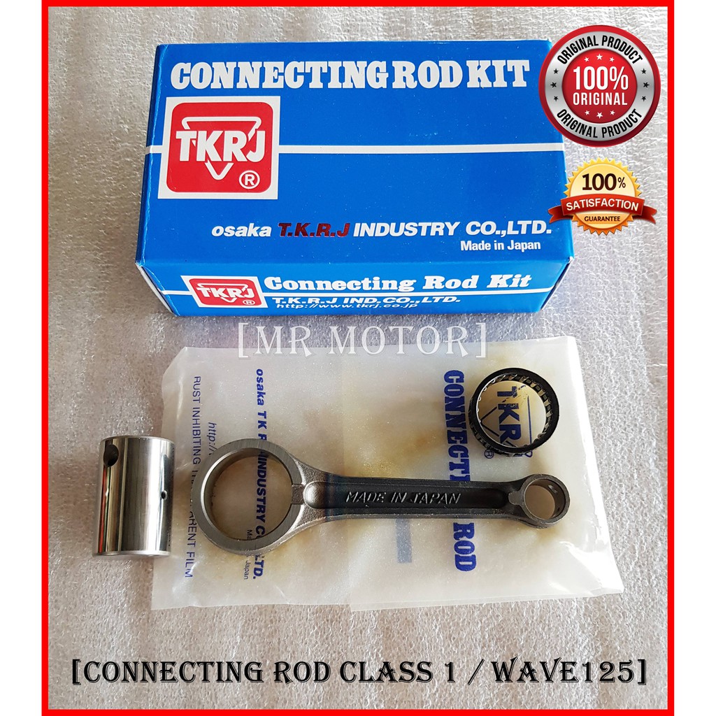 Connecting Rod Ex5 Class 1 / Wave125 TKRJ Made In Japan (100 Original