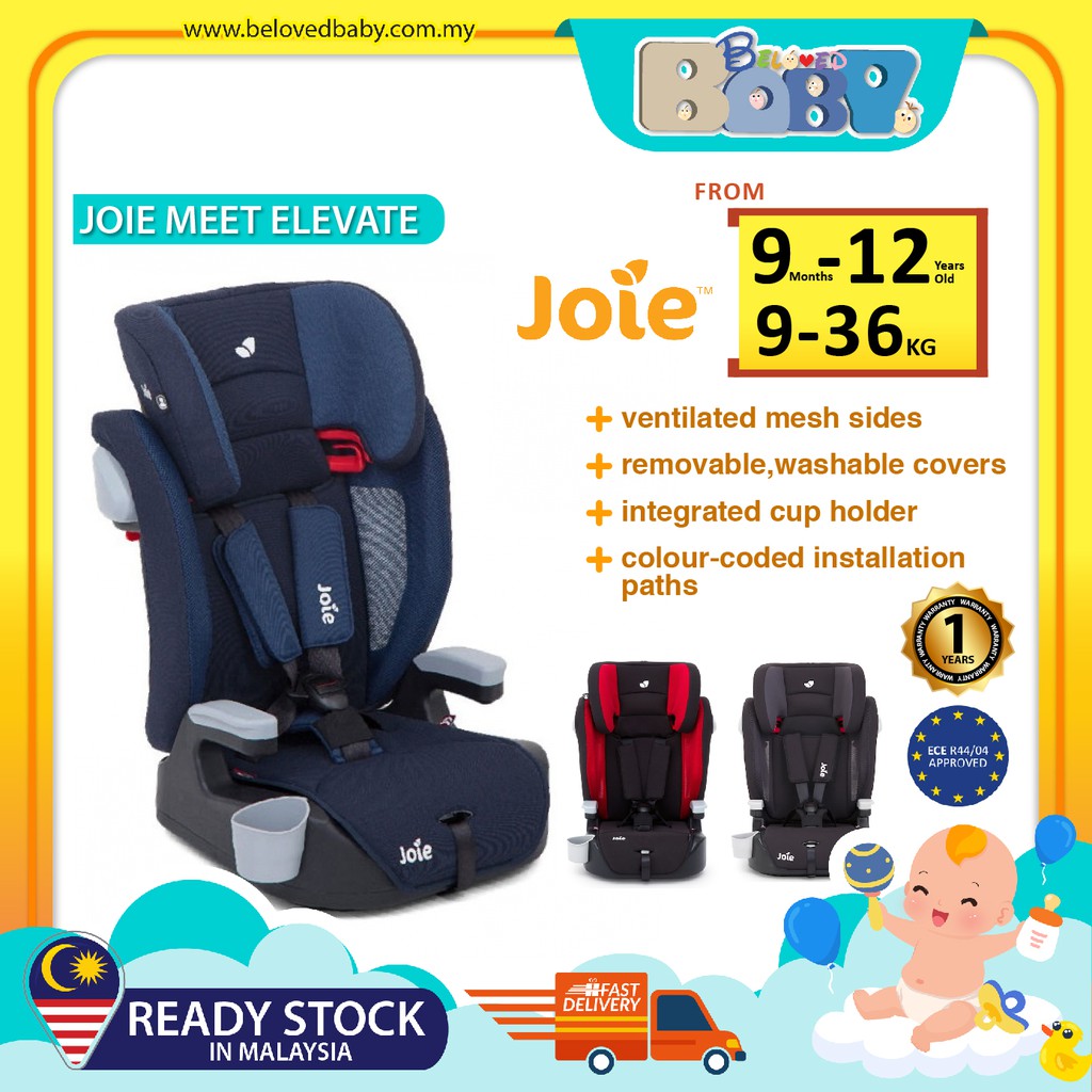 Joie car seat 9 months to 12 years hotsell