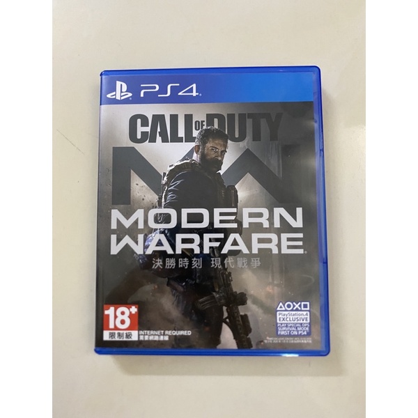 Call of duty modern deals warfare second hand ps4