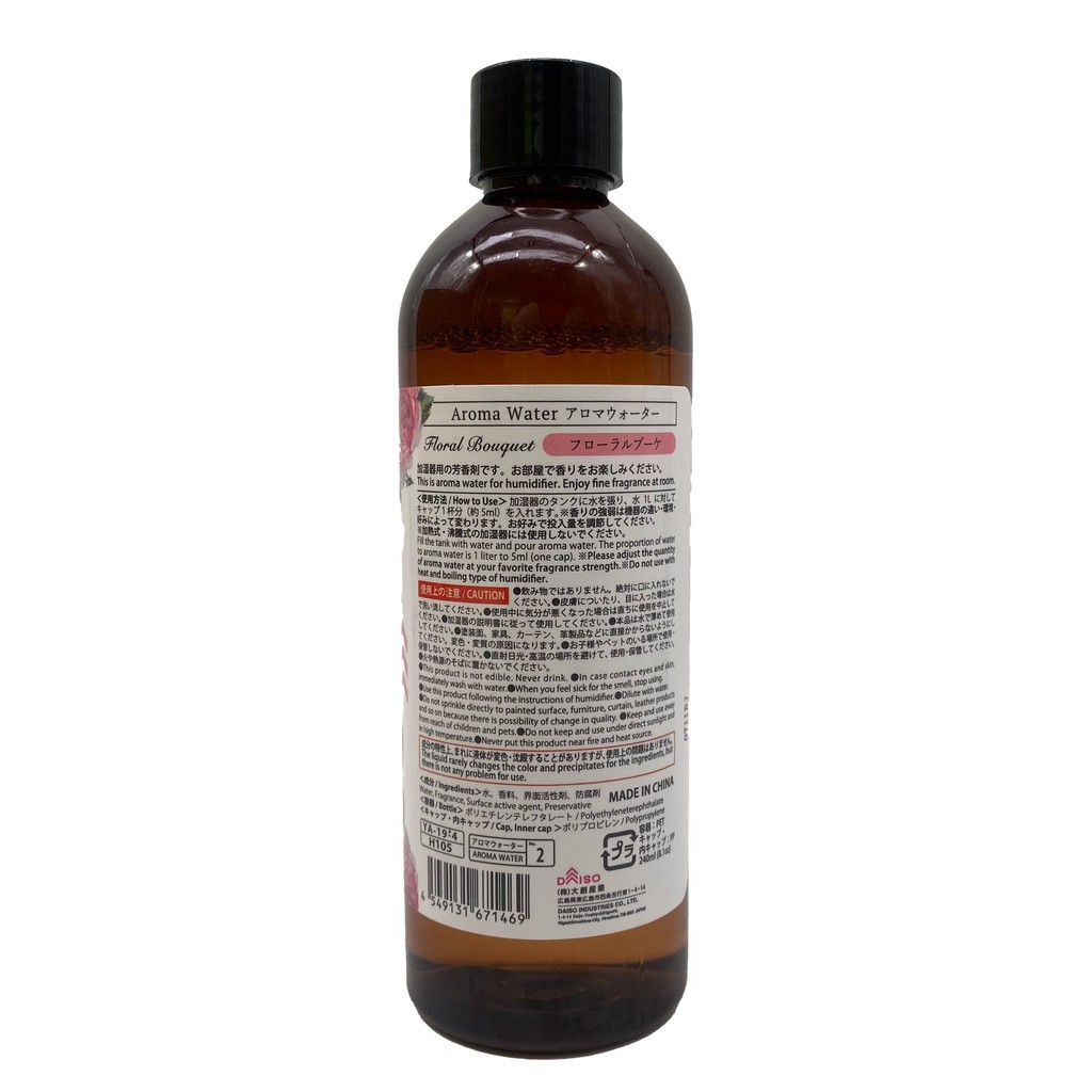 DAISO AROMA WATER FLORAL BOUQUET Shopee Malaysia