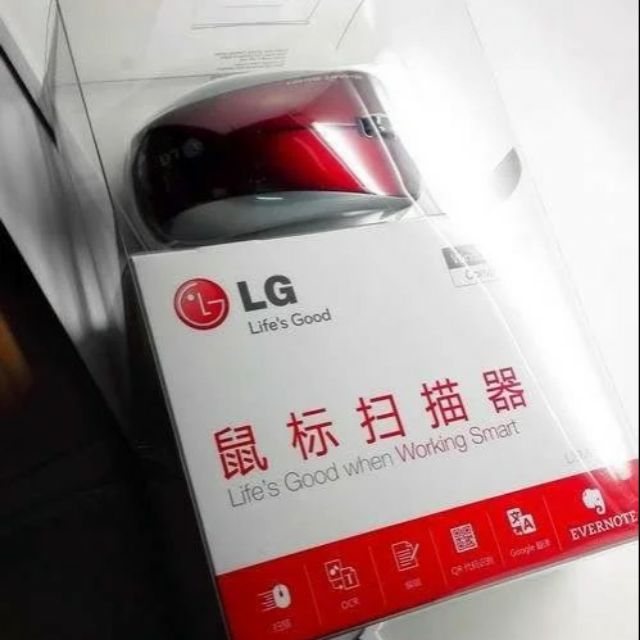 Mouse Scanner Portable A3 Scanner LG LSM-150 (LSM150) CCD Second ...