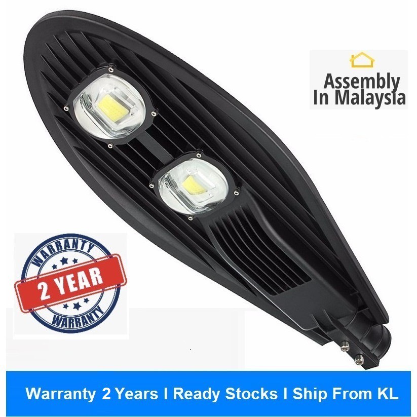 HIGH QUALITY 100W LED Street Light I Street Lantern I Lampu Jalan I