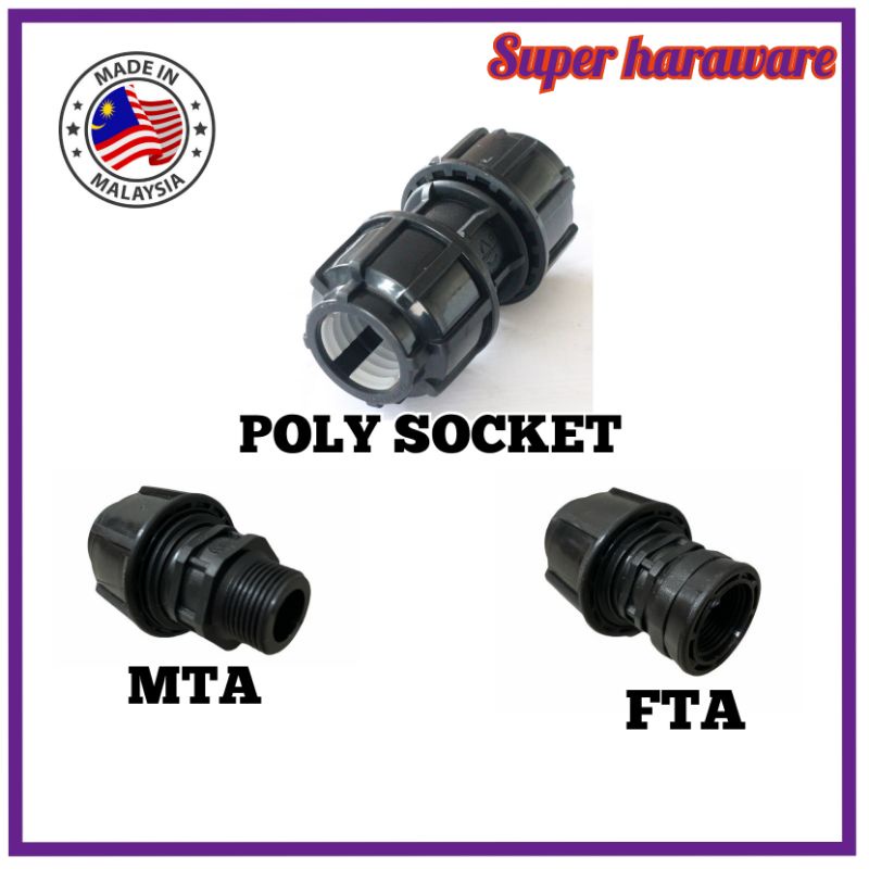 Poly Pipe Fitting 25mm （3/4‘’）Socket MTA FTA | Shopee Malaysia