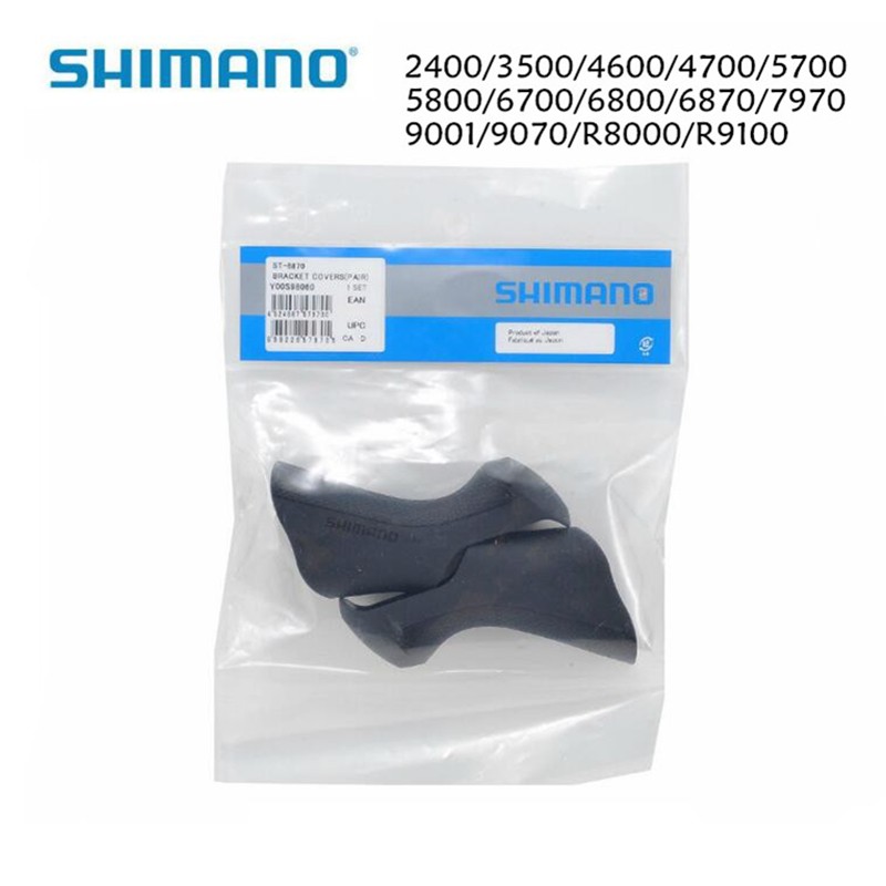 Shimano ST-5700 Unità Supporto Manopola Destra Per Cambio Bicicletta - Colore Grigio