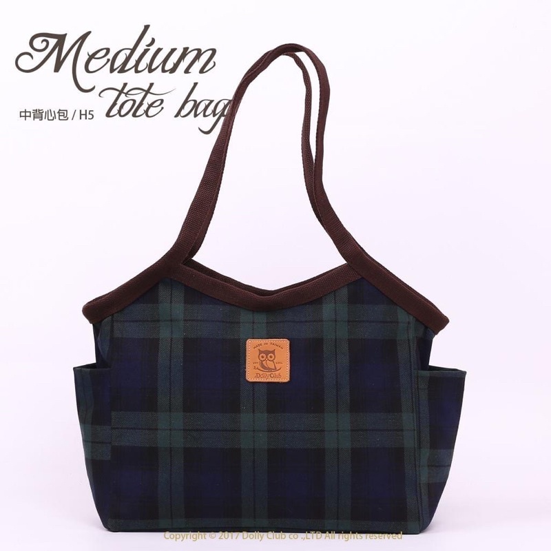 Dolly Club Taiwan H5 Medium Tote Bag Shopee Malaysia