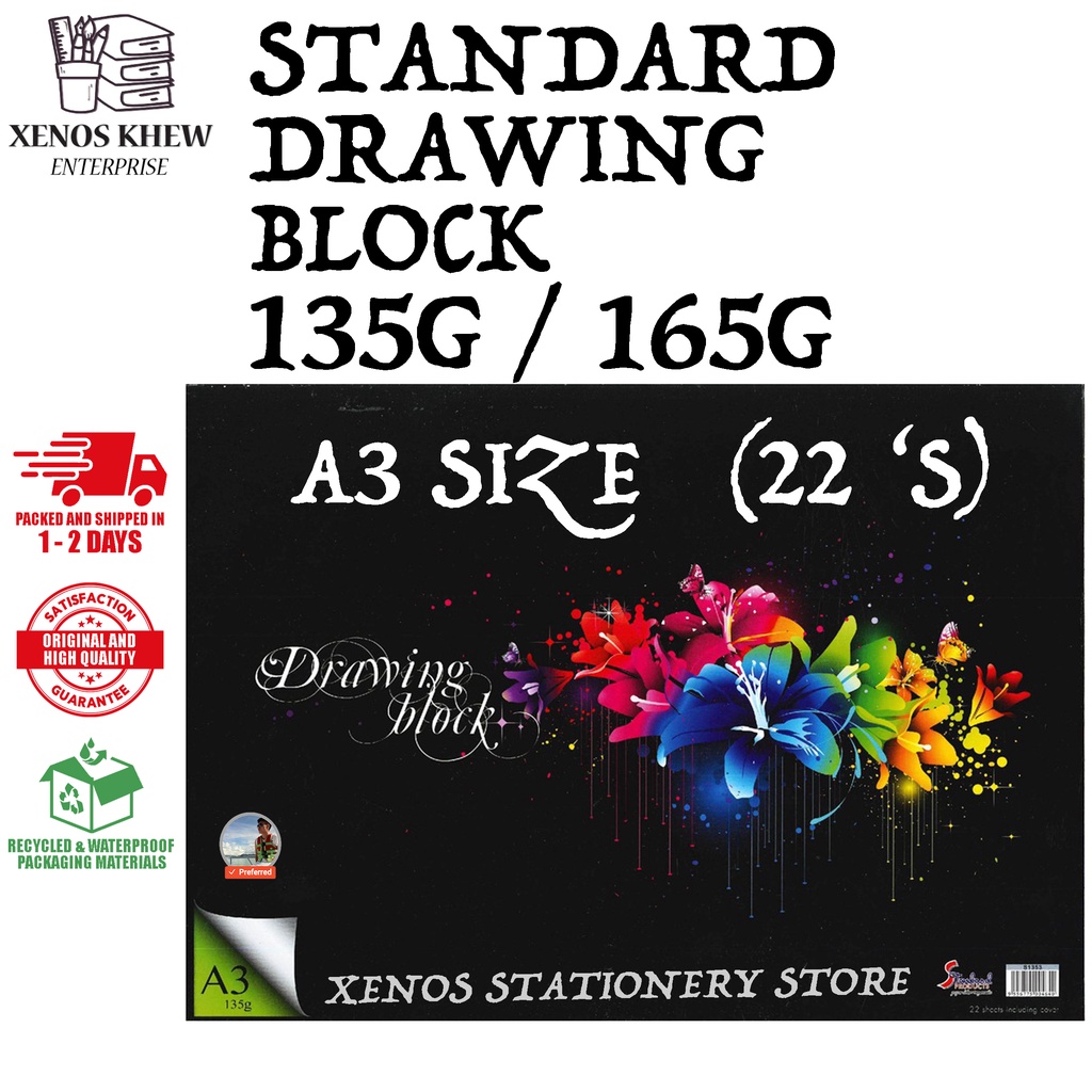 A3 135GSM DRAWING BLOCK S1353 /A3 165GSM DRAWING BLOCK S1653 [ STANDARD
