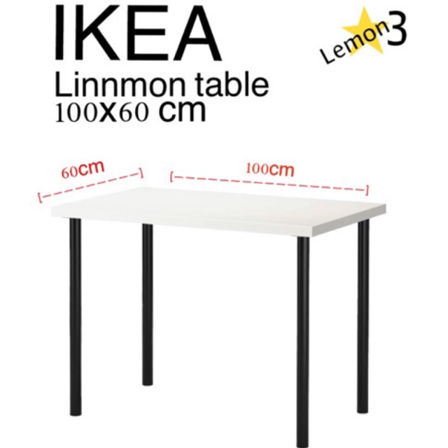 Linnmon desk deals 100 x 60