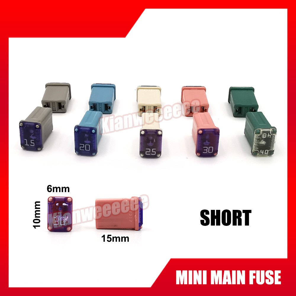 ORIGINAL MCASE Mini Main Fuse [SHORT] 15A, 20A, 25A, 30A, 40A (1PCS ...