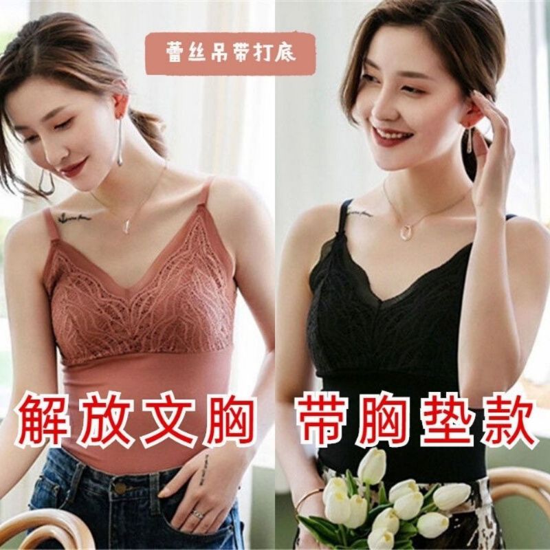 Lace Corset Crop Tops for Women Womens Lace Perspective Sexy Sleeveless Tops  Tank Tops Slim Sling Shapewear Tops Red M 