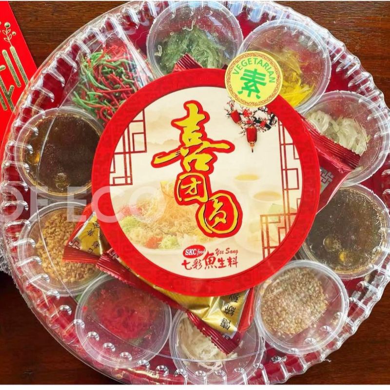 素七彩鱼生 素捞生 圆盘装 [新包装] (大 -10人) Vegetarian Yee Sang / Spring Toss (L 10pax ...