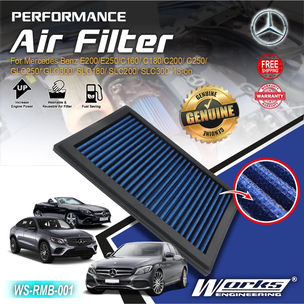 W205 deals air filter