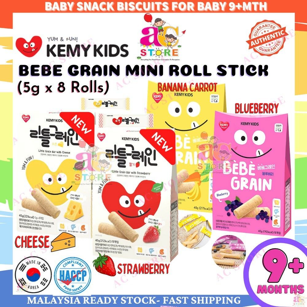 Kemy Kids Bebe Grain (Blueberry) 40g