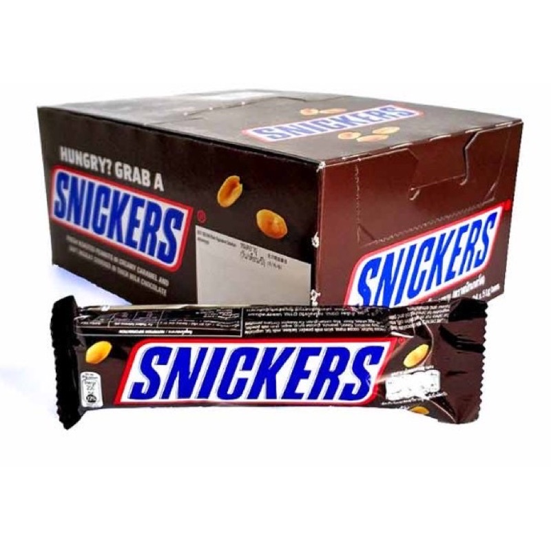 Snickers Peanut Chocolate Bar 51g | Shopee Malaysia