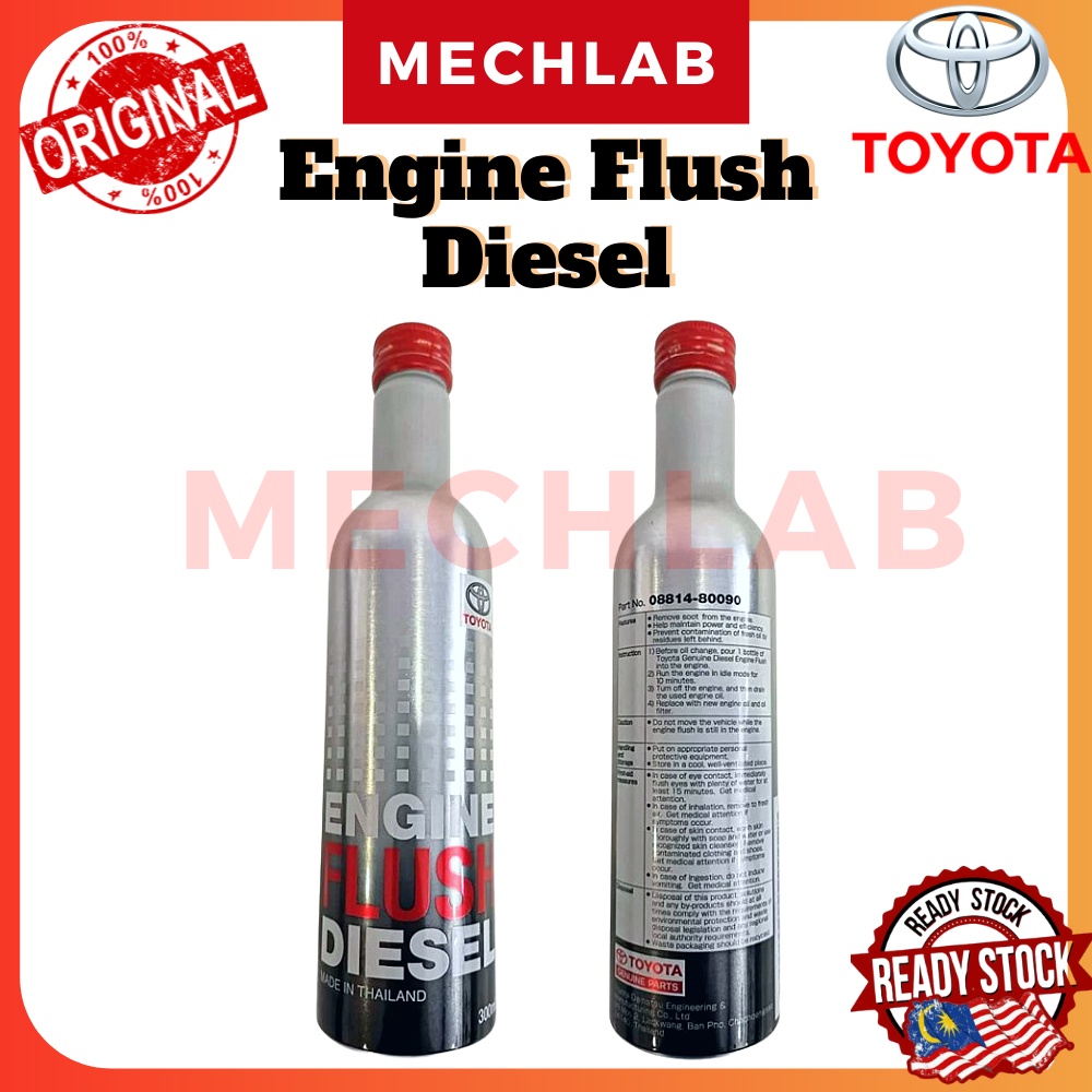 Original TOYOTA Genuine Parts Engine Flush Diesel 0881480090 ( Made in