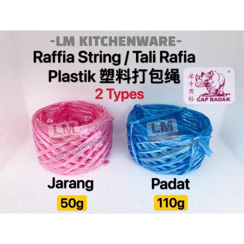 TALI RAFIA GULUNG KECIL / RAFFIA STRING / PLASTIC STRING / ROPE / RAFIA ...