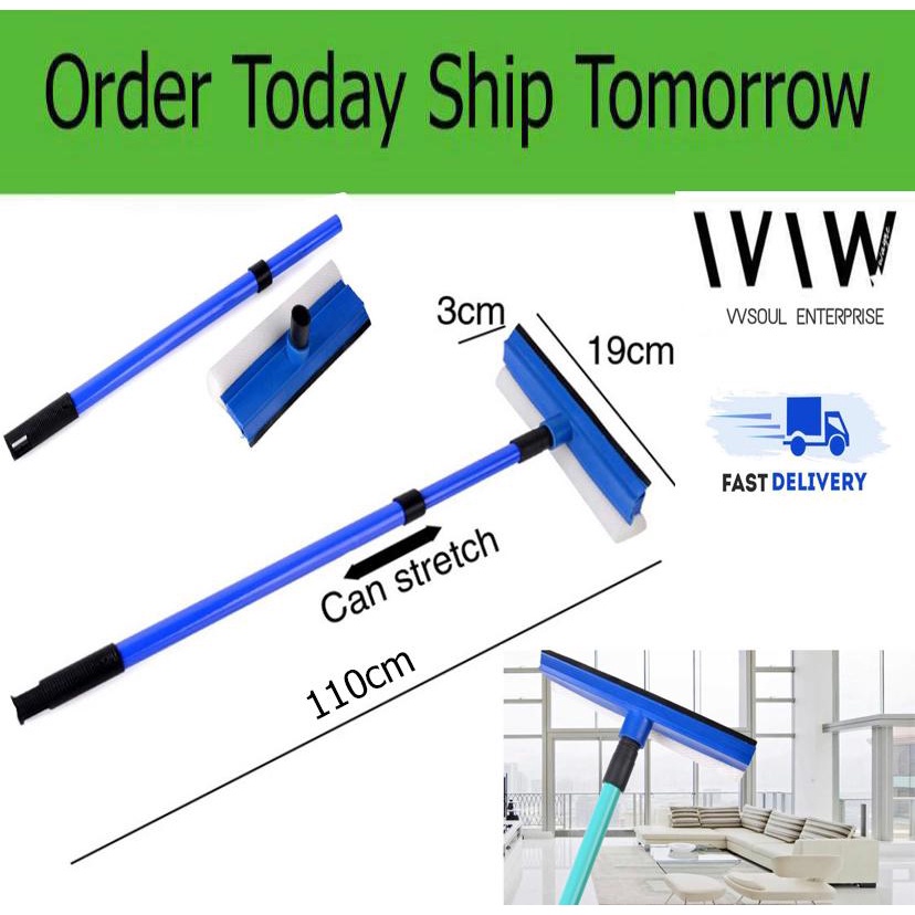 Extendable Squeegee Long Sponge Brush Car Cleaner Wiper /Aluminium ...