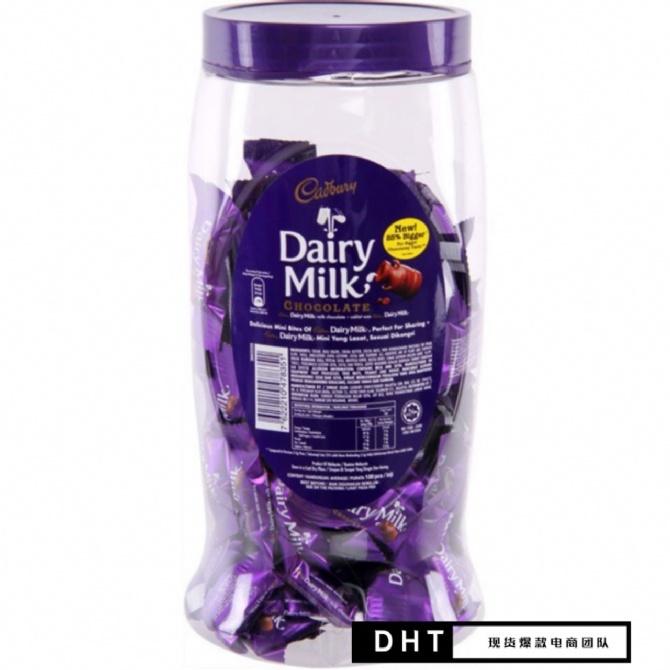 [HALAL]Cadbury Dairy Milk Chocolate Neap Jar 【450G】 Shopee Malaysia