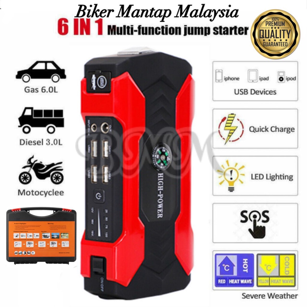 Motorsikal/Car Jump Starter💥 99800mAh!Motorcycle Battery Jump Start ...