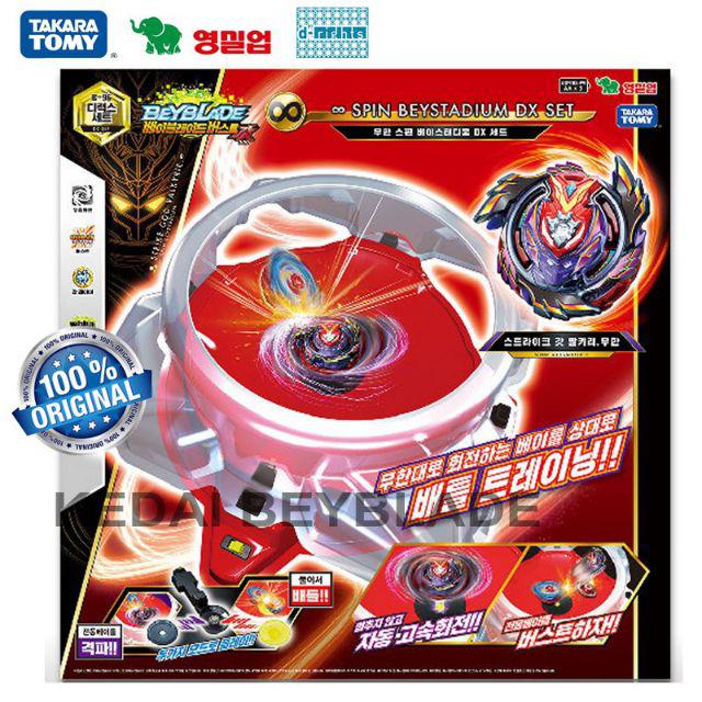 Beyblade Burst Takara Tomy B-96 Mugen Beystadium DX Set | Shopee