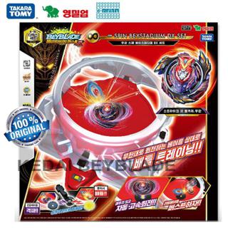 Beyblade store mugen beystadium