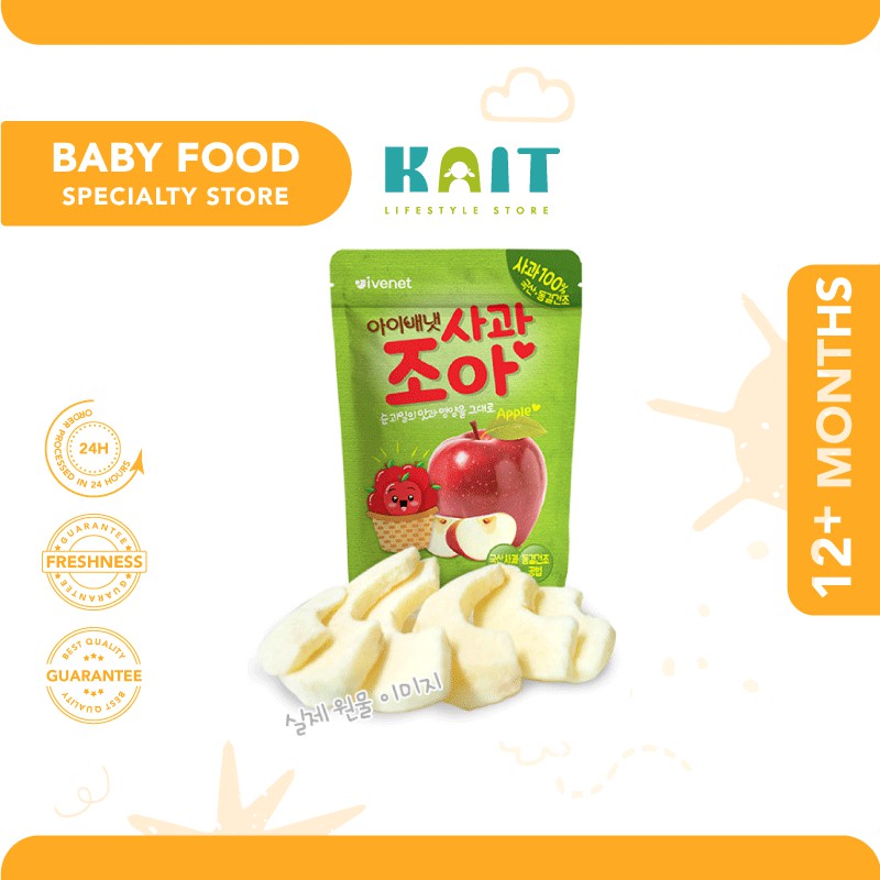 Lovely Apple (Dried Apple) Fruit Chips (15g) [6m+] (Expiry 01